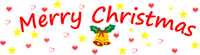 クリスマス